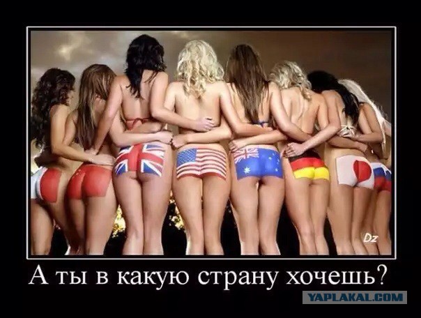 Мисс мира 2013