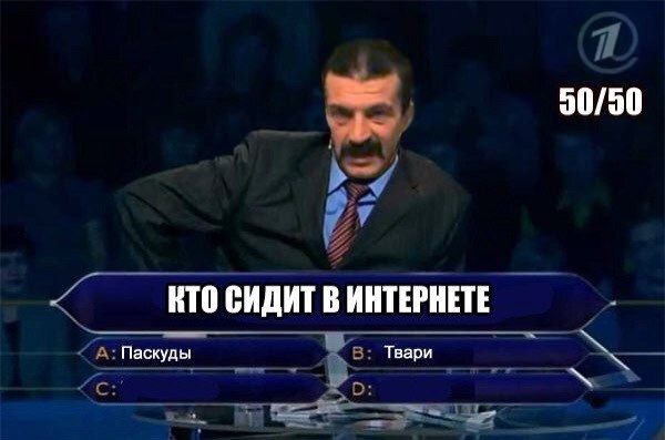 Смешные комментарии из социальных сетей 02.08.14