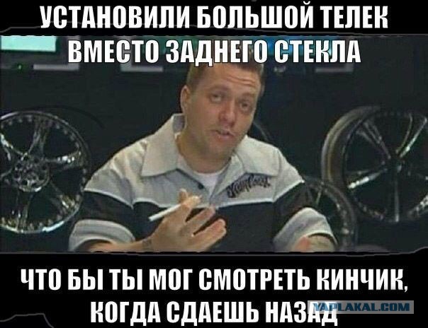 10 мониторное рукожопство