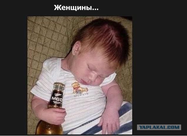 Мужская исповедь