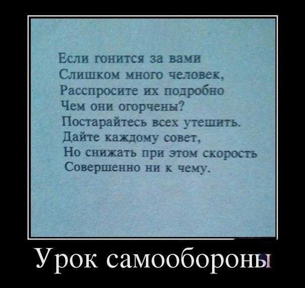 Немного смешных картинок из сети