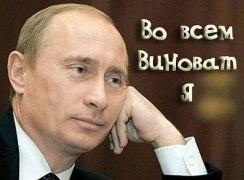 «Нас сознательно вогнали в положение Нигерии...