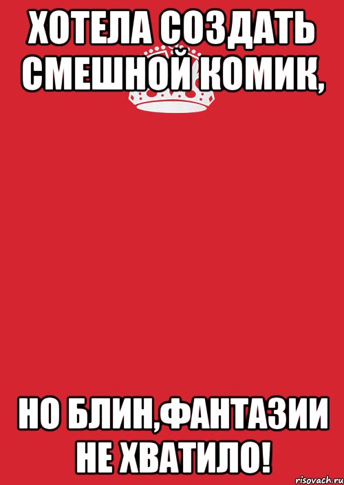 С антитабачной пропагандой что-то не так