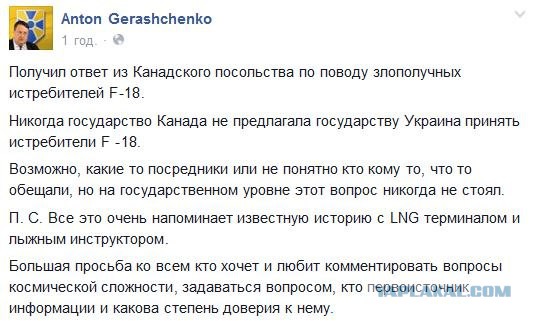 Зачистка аэропорта от войск украинских ВС