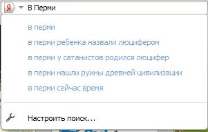 Обнаружил переписку своей жены с другом детства