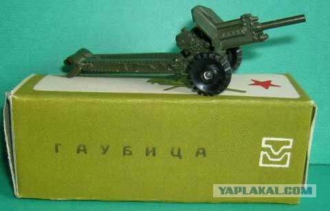 Военная мощь из детства