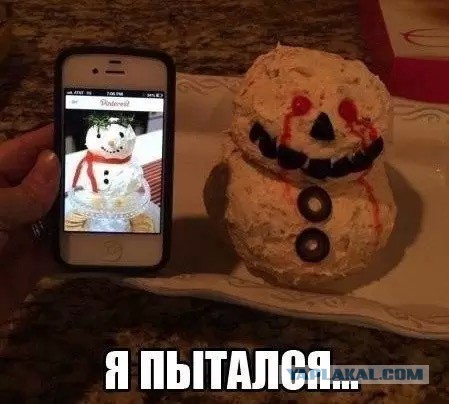 Веселые картинки