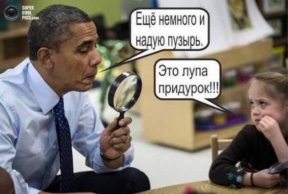 Картинки из сети