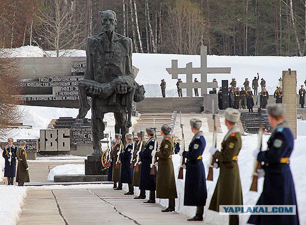 22 марта 1943 года...