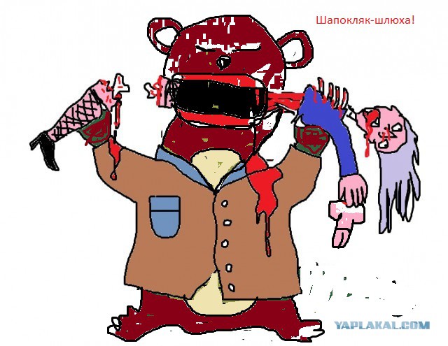 Игра "Рисуем  Пейнтом"