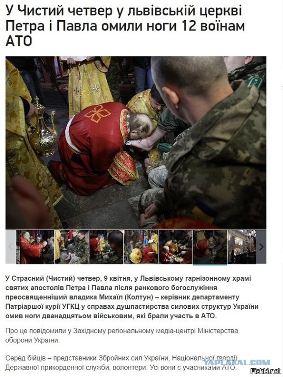 Перемирие кончилось, едва начавшись. часть 6