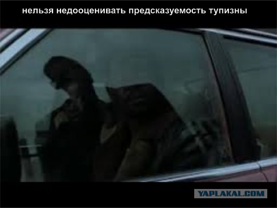 Про идиотов с шиномонтажки