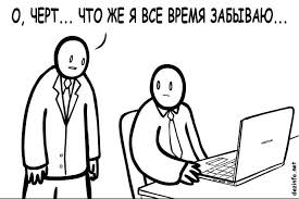 Потому что на 10 девченок по статистике 9 ребят...