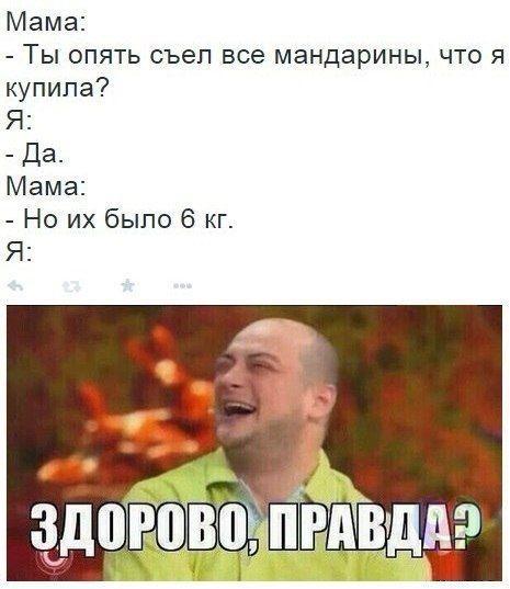 Картинки с буквами -11