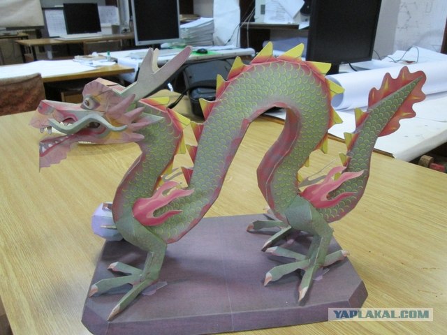 Если взять листок бумаги......