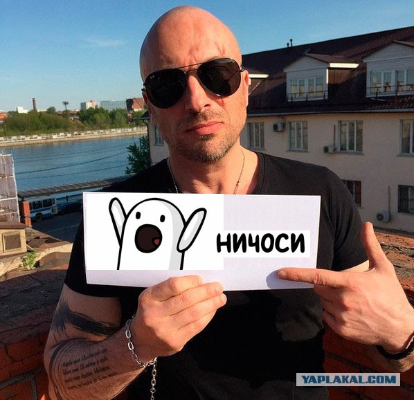 Дмитрий Нагиев завел инстаграм