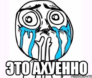 Новый мойщик аквариума?