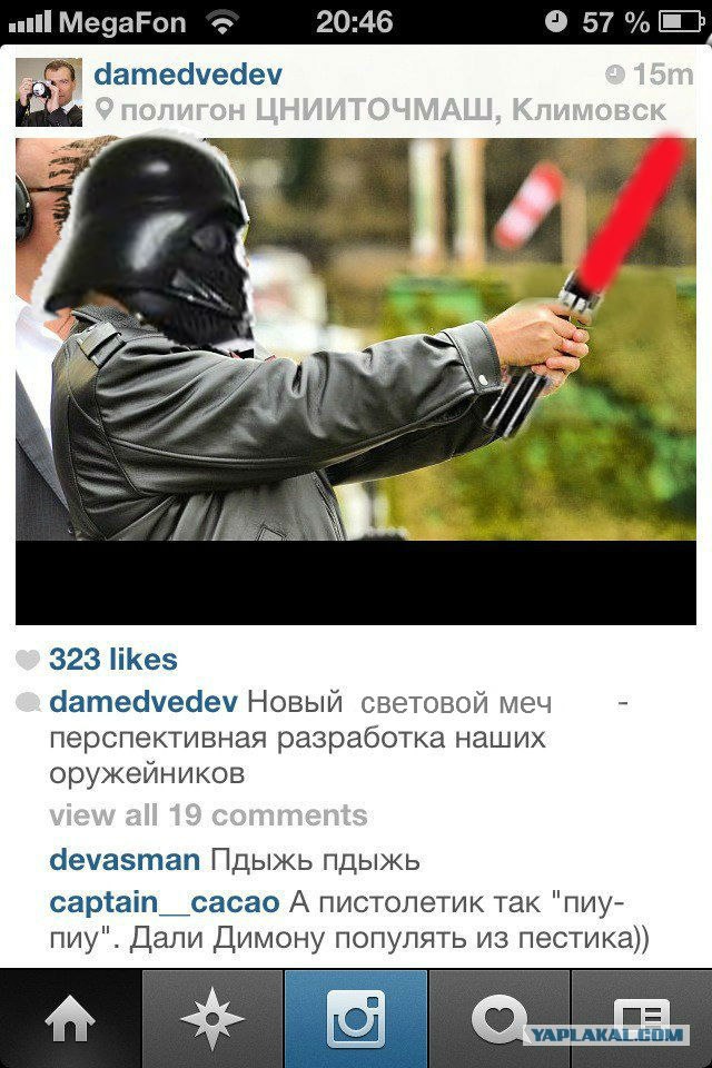 Каменты збс....