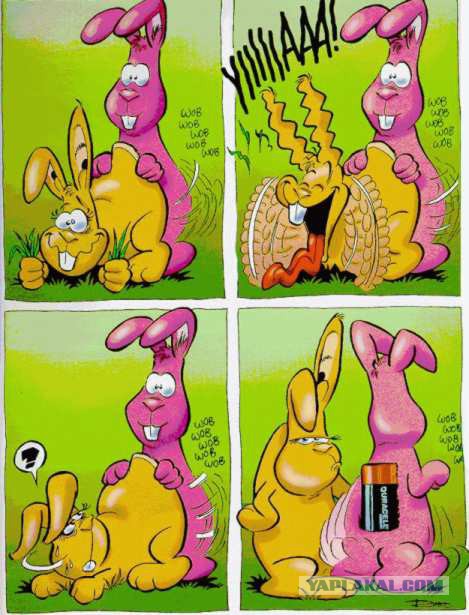 Рисованные эротические приколы