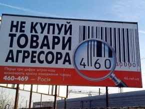 Дави гусей! 3 гуся раздавили трактором.