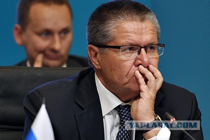 Улюкаев отказался верить в падение цен на нефть