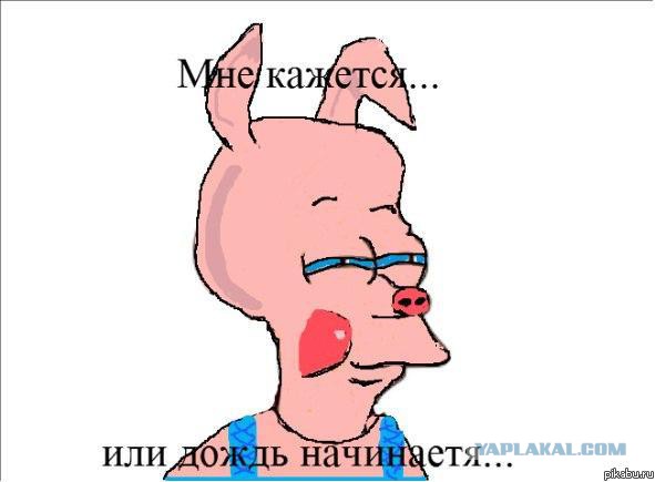 Минутка наркомании на ЯПе