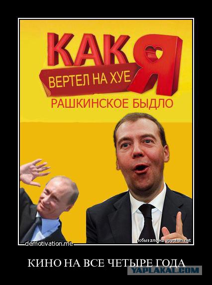 Евгении Васильевой вернут более 300 млн
