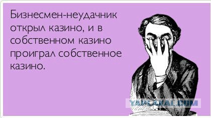 Картинки. Из тырнета
