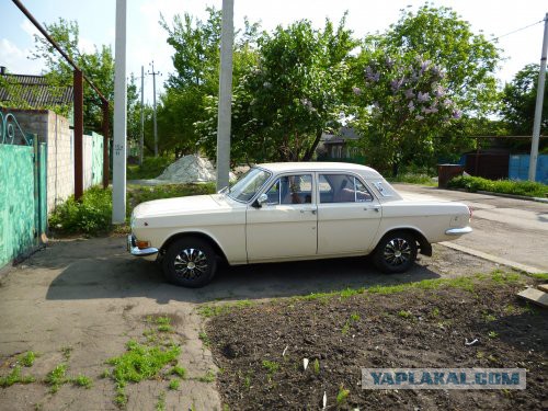 Владельцам автомобилей Волга посвящается!