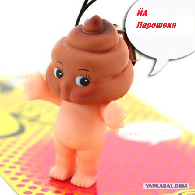 Игрушки, которые я никогда не куплю своим детям