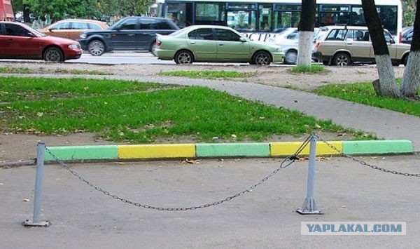 Третья российская беда
