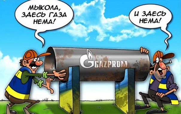 10 политических картинок часть 15