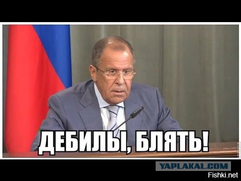 Как отключить прослушку на телефоне