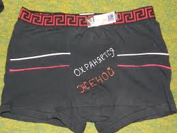 Пикантный новогодний подарок для неё и для него!