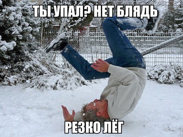 Подборка прикольных фото на пятницу