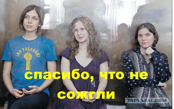 Священник уходит из РПЦ открытое письмо.