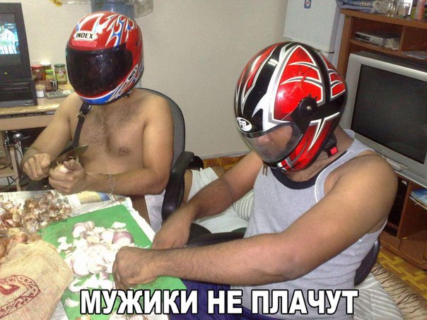 Весёлые картинки в чёрной рамке