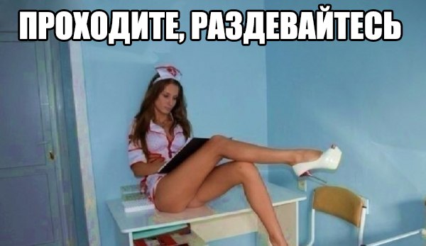 Картинки разные 2