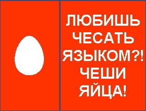 МОБИЛЬНАЯ СВЯЗЬ. Операторы, провайдеры