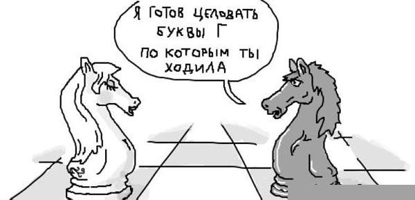 Вот Вам юмор