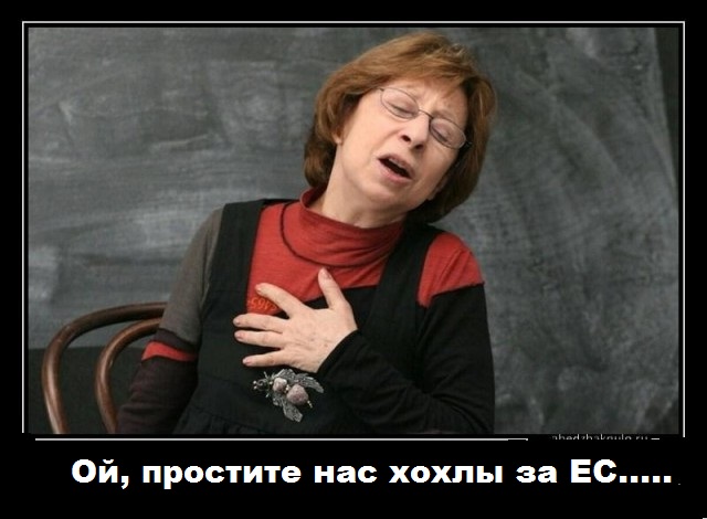 ЕС отозвал решение о безвизовом режиме для Украины