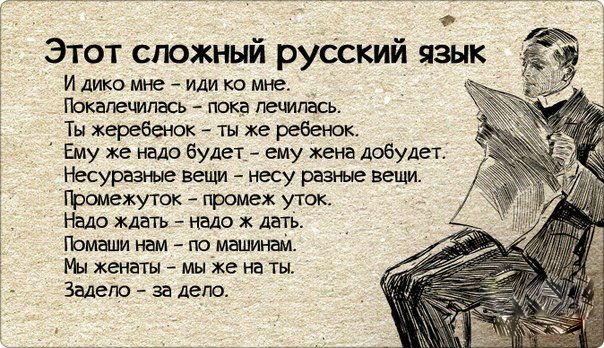 Демотиваторов пост