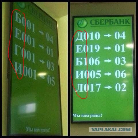 Картинки из ваших интернетов, 18+