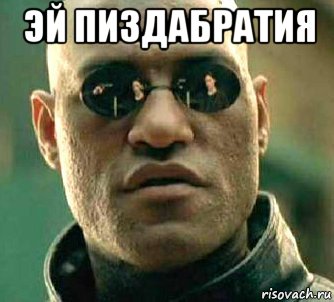 Лилли Вачовски вышла в свет впервые после смены пола