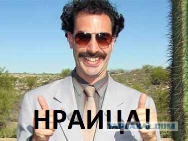 Мисс России - 2016 стала Яна Добровольская