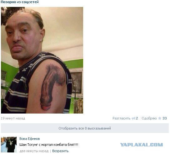 Подборка интересных и веселых картинок