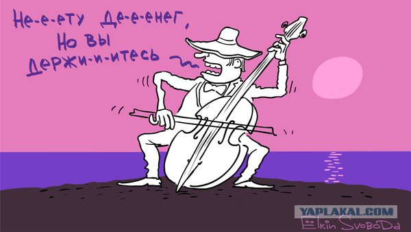 Путин: Российская экономика стабилизировалась
