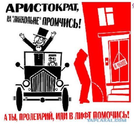 Медведев призвал сделать бизнесменов самыми уважаемыми людьми в стране