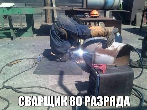 Интересные и веселые картинки