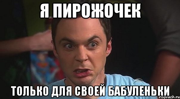 Ремонт балкона для бабули.